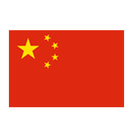 Chine